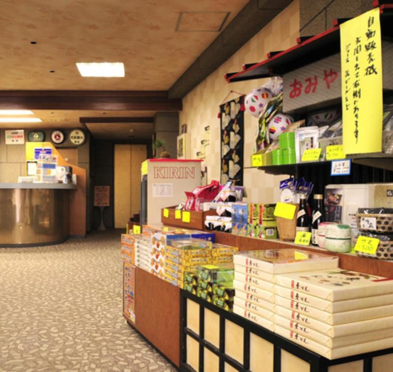 Suisenkaku Hotel Numazu Ngoại thất bức ảnh