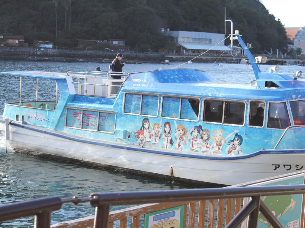 Suisenkaku Hotel Numazu Ngoại thất bức ảnh